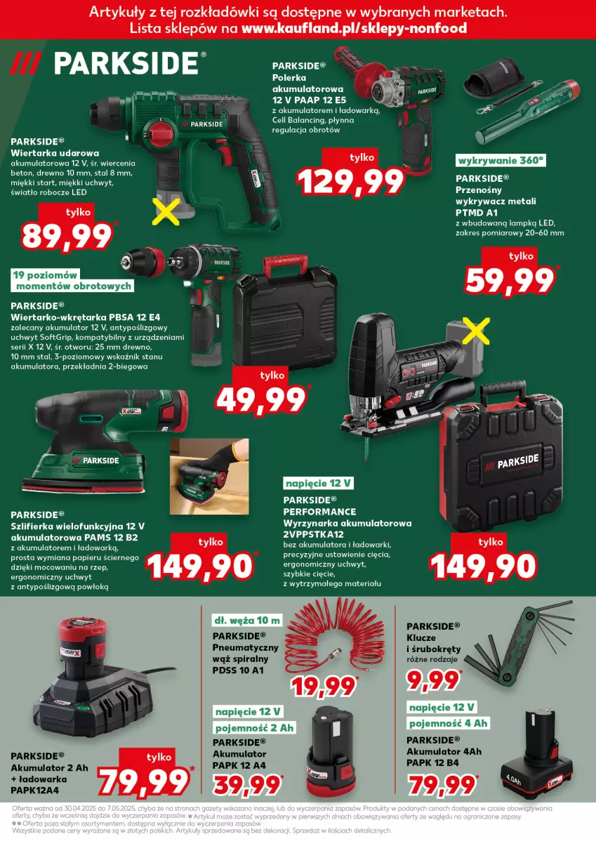 Gazetka promocyjna Kaufland - Kaufland - ważna 03.05 do 07.05.2025 - strona 11 - produkty: Akumulator, Parkside, Ser, Szlifierka, Tarka, Wiertarka, Wiertarka udarowa, Wkręt, Wkrętarka