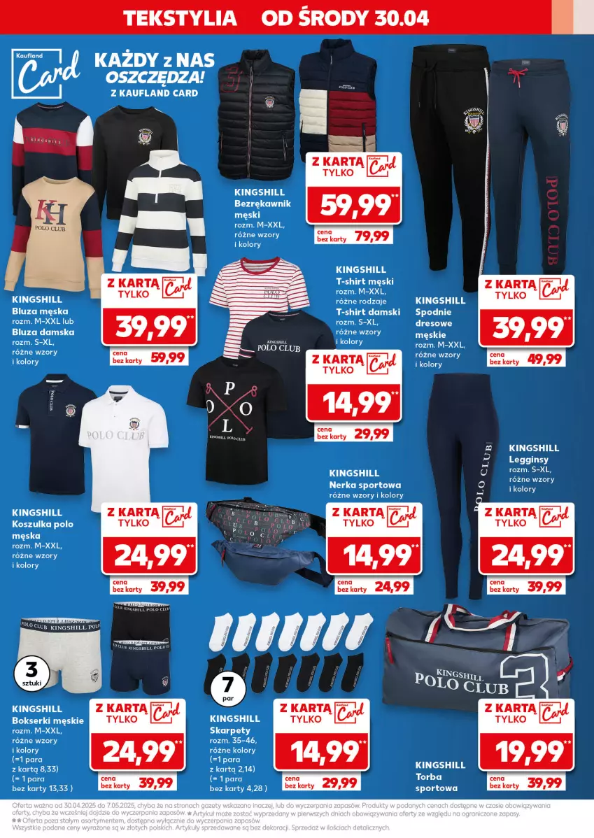 Gazetka promocyjna Kaufland - Kaufland - ważna 03.05 do 07.05.2025 - strona 9 - produkty: Bluza, Bokserki, Gin, Karp, Kosz, Koszulka, Legginsy, Por, Ser, Spodnie, Sport, T-shirt
