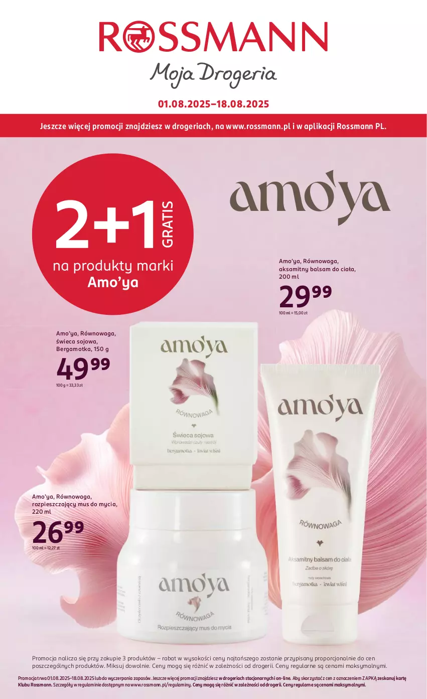 Gazetka promocyjna Rossmann - 1 sierpnia - ważna 01.08 do 18.08.2025 - strona 1 - produkty: Aksam, Balsam do ciała, Mus, Por, Sok, Waga