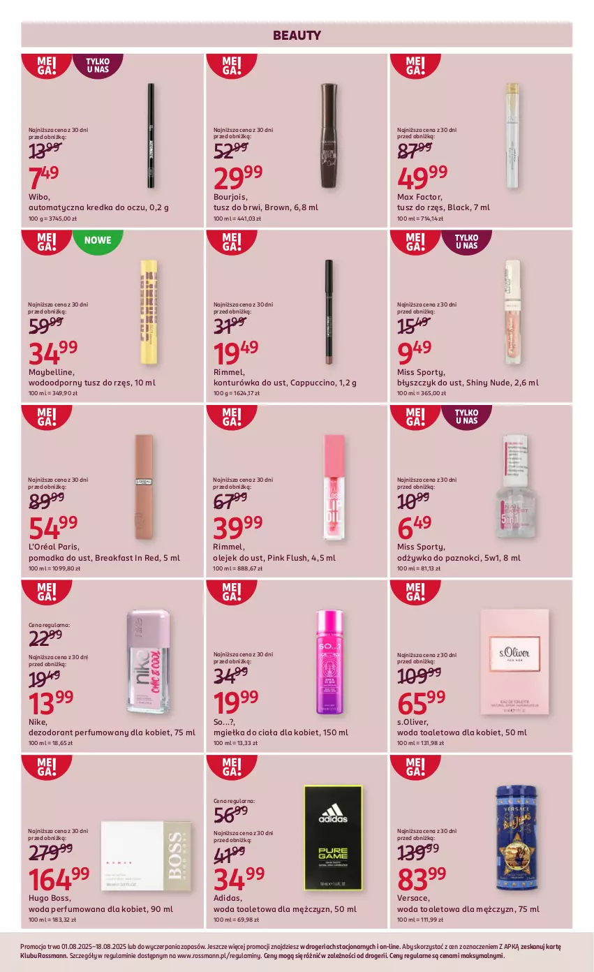 Gazetka promocyjna Rossmann - 1 sierpnia - ważna 01.08 do 18.08.2025 - strona 12 - produkty: Adidas, Bell, Błyszczyk do ust, Bourjois, Cappuccino, Dezodorant, Fa, Hugo Boss, Konturówka do ust, Kredka, L’Oréal, Lack, Max Factor, Maybelline, Miss Sporty, Nike, Odżywka, Olej, Perfum, Por, S.Oliver, Sport, Tusz, Versace, Wibo, Woda, Woda perfumowana, Woda toaletowa