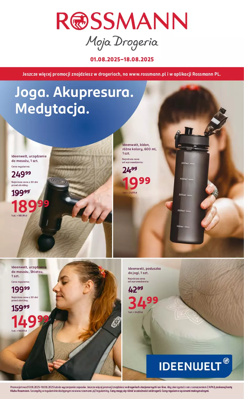 Gazetka promocyjna Rossmann - 1 sierpnia - ważna 01.08 do 18.08.2025 - strona 16 - produkty: Poduszka