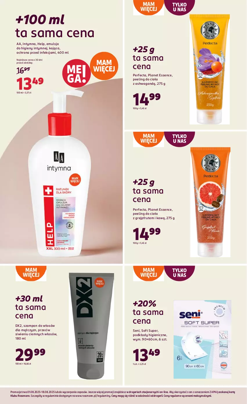 Gazetka promocyjna Rossmann - 1 sierpnia - ważna 01.08 do 18.08.2025 - strona 17 - produkty: DX2, Emulsja, Grejpfrut, Peeling, Perfecta, Podkład, Szampon, Waga