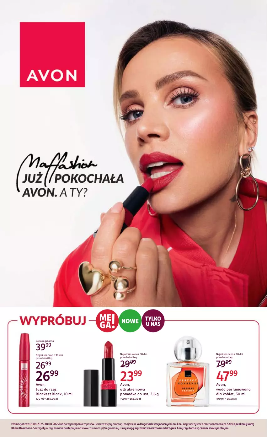 Gazetka promocyjna Rossmann - 1 sierpnia - ważna 01.08 do 18.08.2025 - strona 18 - produkty: Lack, Perfum, Tusz, Woda, Woda perfumowana