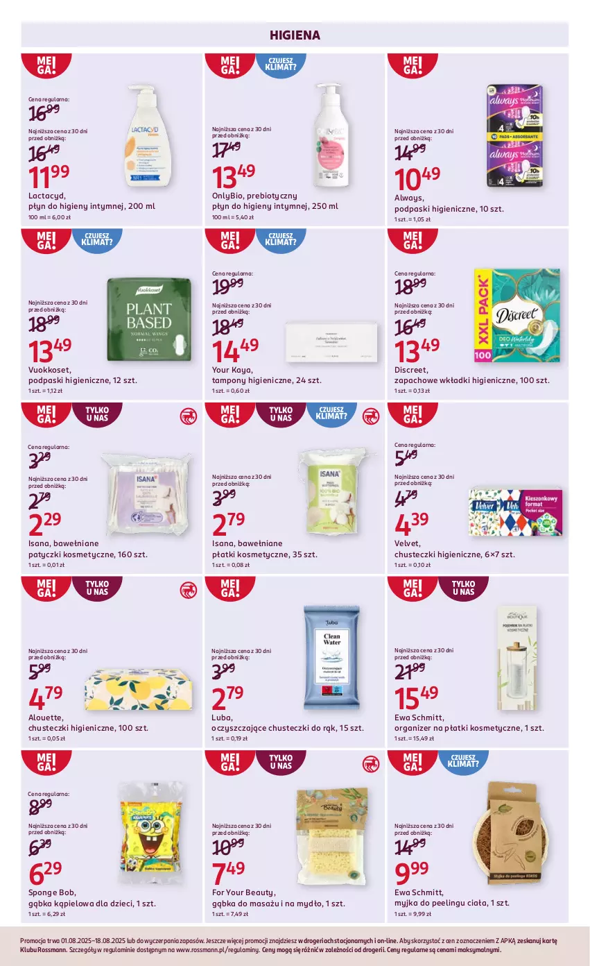Gazetka promocyjna Rossmann - 1 sierpnia - ważna 01.08 do 18.08.2025 - strona 6 - produkty: Alouette, Always, Chusteczki, Discreet, Dzieci, Ewa Schmitt, For Your Beauty, Isana, Lactacyd, Mydło, Organizer, Patyczki kosmetyczne, Peeling, Płatki kosmetyczne, Płyn do higieny intymnej, Podpaski, Tampony, Velvet, Wkładki