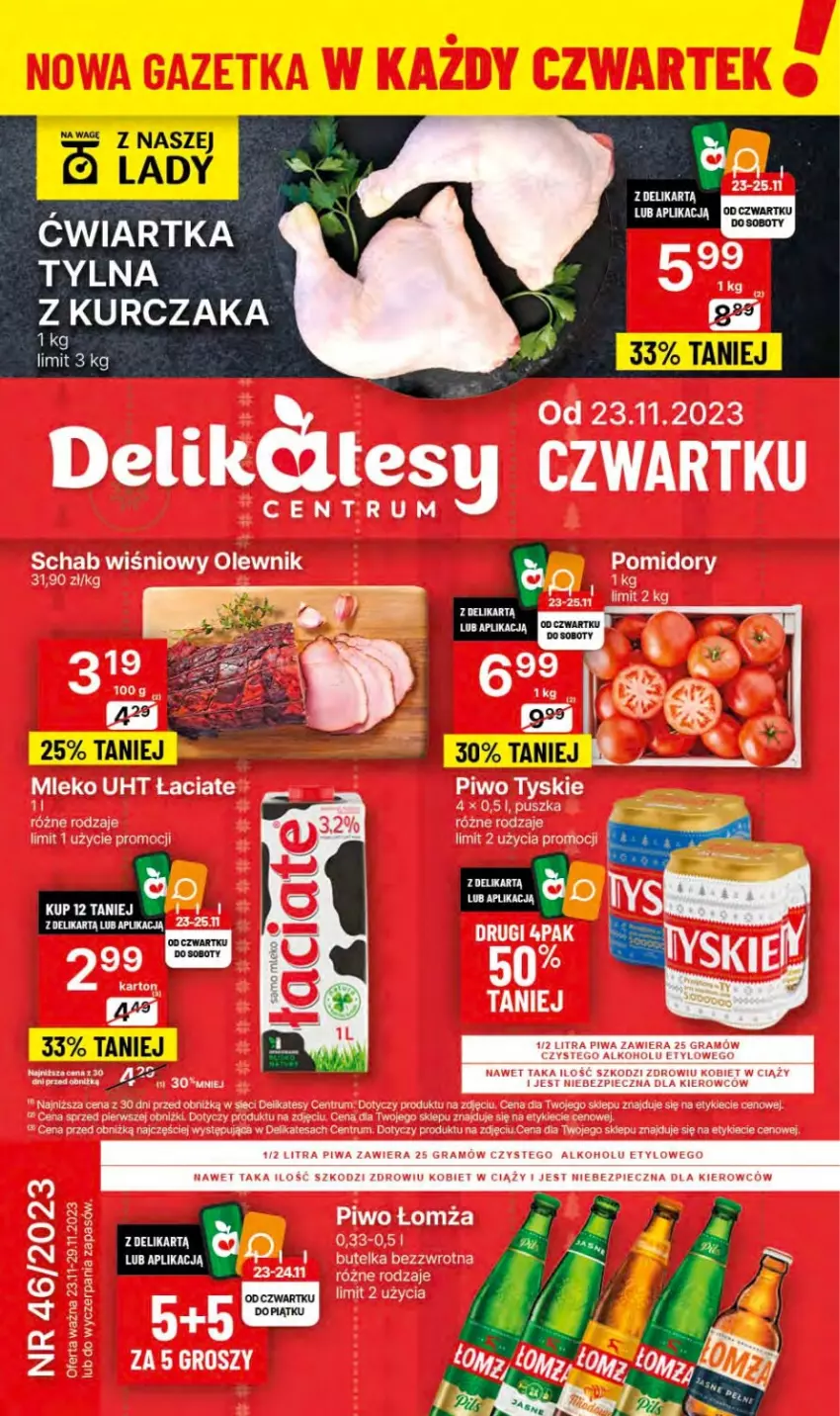 Gazetka promocyjna Delikatesy Centrum - Gazetka DC46 czw-sr - ważna 23.11 do 29.11.2023 - strona 1 - produkty: Gra, Olewnik, Piec, Piwa, Piwo, Pomidory, Rum, Tyskie