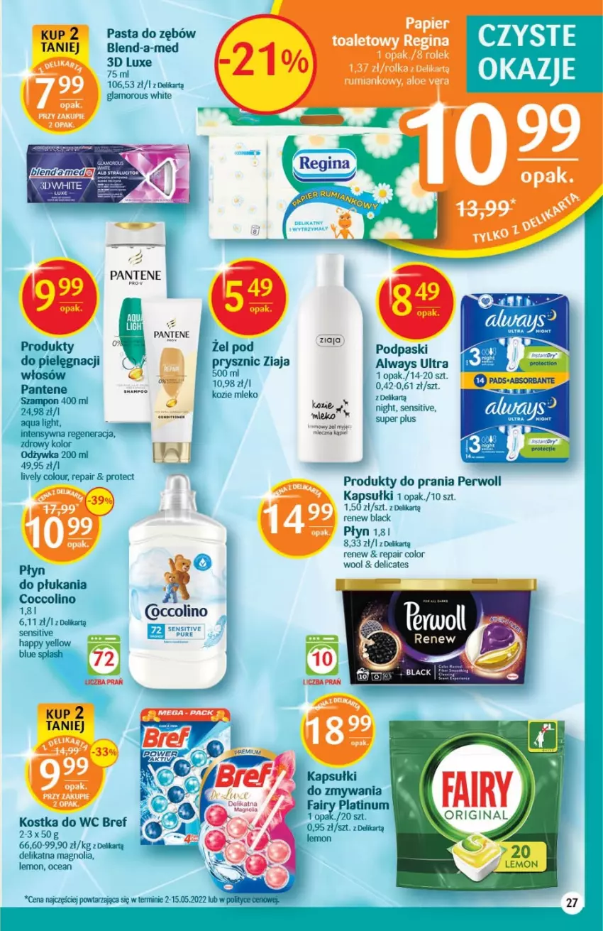 Gazetka promocyjna Delikatesy Centrum - Gazetka DC25 - ważna 30.06 do 06.07.2022 - strona 27 - produkty: Always, Always Ultra, Blend-a-Med, Bref, Kostka do wc, Lack, Pantene, Perwoll, Podpaski, Pur