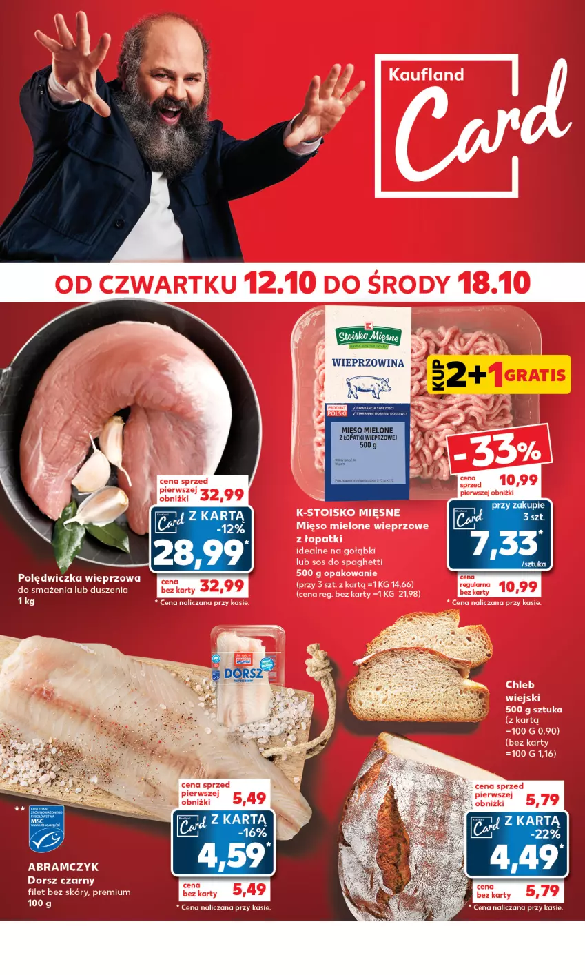 Gazetka promocyjna Kaufland - Mocny Start - ważna 16.10 do 18.10.2023 - strona 16 - produkty: Mięso, Mięso mielone, Wieprzowina