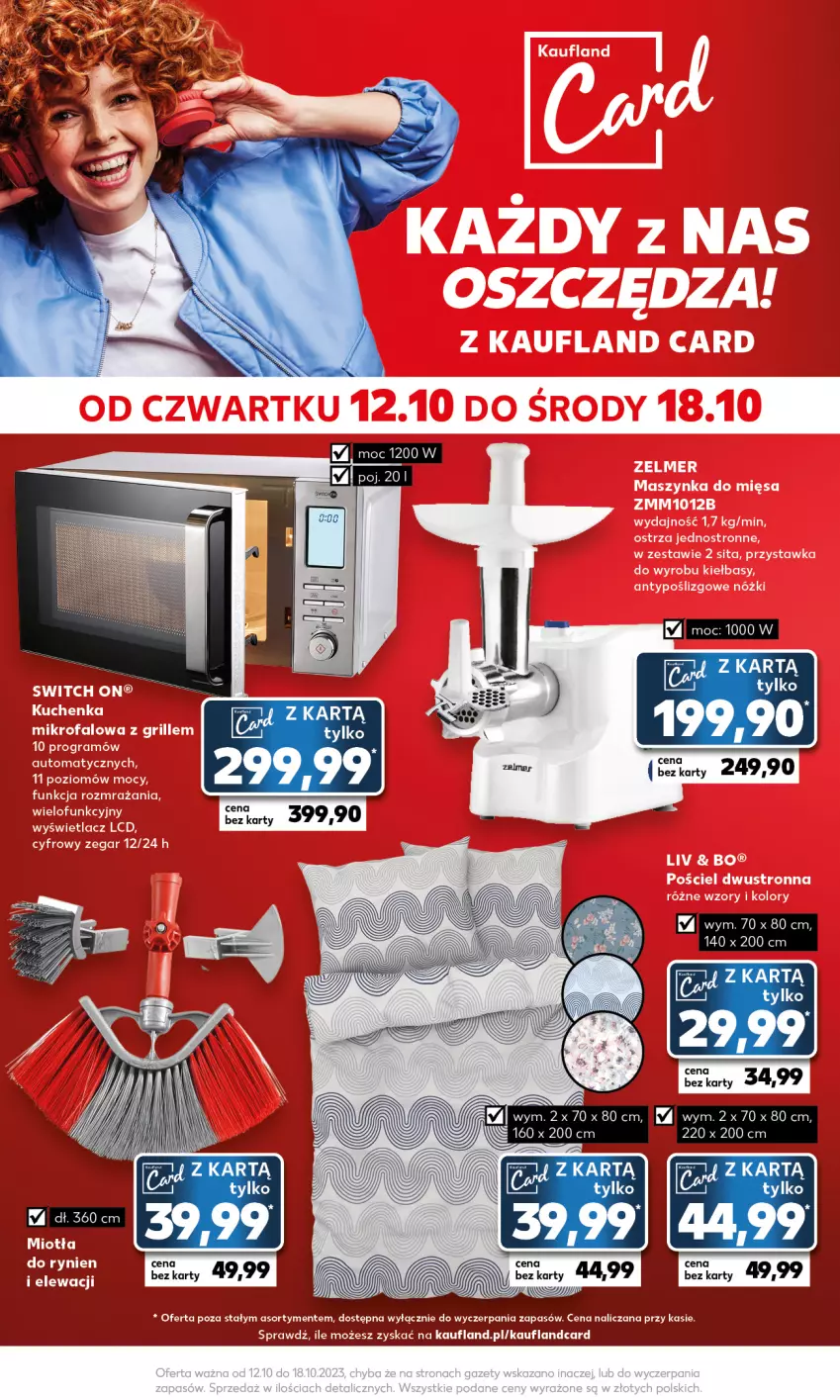 Gazetka promocyjna Kaufland - Mocny Start - ważna 16.10 do 18.10.2023 - strona 18 - produkty: Miotła