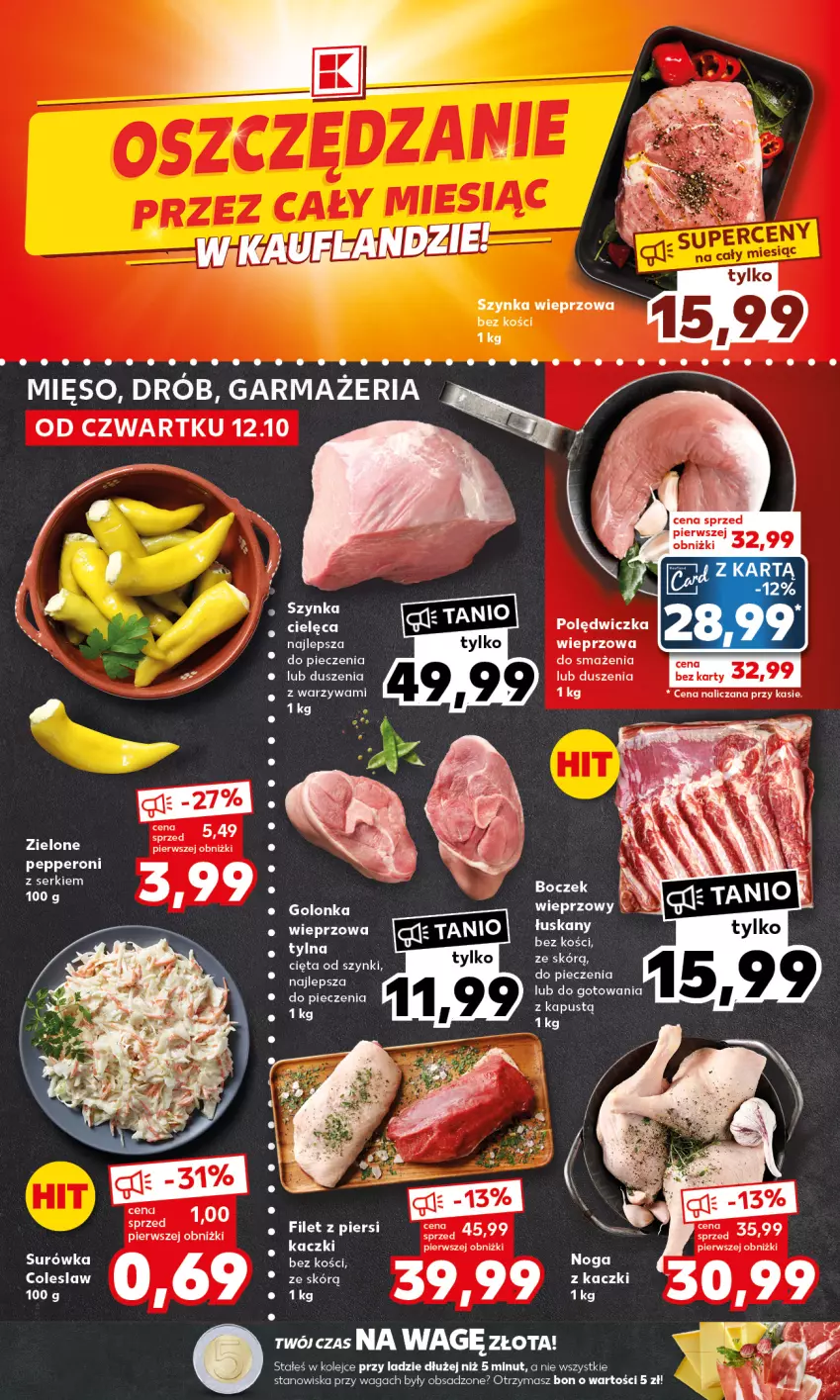 Gazetka promocyjna Kaufland - Mocny Start - ważna 16.10 do 18.10.2023 - strona 6 - produkty: Boczek, Drób, Mięso, Olej, Piec, Surówka, Surówka coleslaw, Szynka, Szynka wieprzowa, Waga