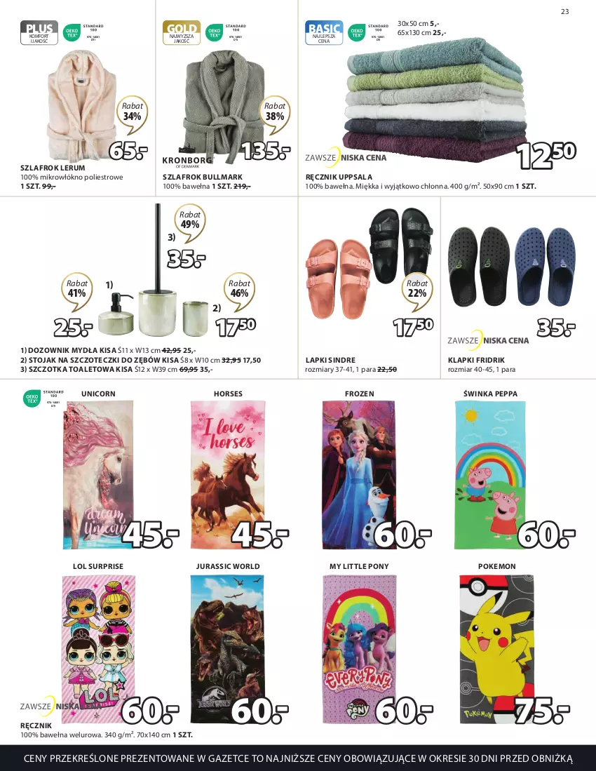 Gazetka promocyjna Jysk - Oferta tygodnia - ważna 26.07 do 29.08.2023 - strona 24 - produkty: Dozownik, Dozownik mydła, Frozen, Inka, Jurassic World, Klapki, My Little Pony, Ręcznik, Rum, Stojak, Szczotka, Szlafrok, Wełna