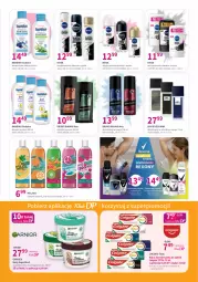 Gazetka promocyjna Drogerie Polskie - Gazetka - Gazetka - ważna od 31.01 do 31.01.2024 - strona 5 - produkty: Bruno Banani, Colgate Total, David Beckham, Body, Dezodorant, Szampon, Garnier, Colgate, Antyperspirant, Nivea, LG