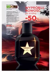 Gazetka promocyjna Faberlic - Gazetka - Gazetka - ważna od 31.10 do 31.10.2021 - strona 75 - produkty: Woda perfumowana, Top, Gra, Perfum, Kamera, Pieprz, Limonka, Nuty, Woda, Grejpfrut, Imbir, Fa