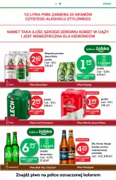 Gazetka promocyjna Żabka - Gazetka - ważna od 19.10 do 19.10.2021 - strona 11 - produkty: Piwa, Piwo, Piec, Książęce, Por, Gra, Kasztelan, Warka, Lech Premium