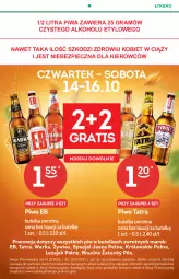 Gazetka promocyjna Żabka - Gazetka - ważna od 19.10 do 19.10.2021 - strona 3 - produkty: Piwa, Piwo, Piec, Gra, Królewski, Warka, Tatra