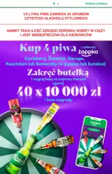Gazetka promocyjna Żabka - Gazetka - ważna od 19.10 do 19.10.2021 - strona 4 - produkty: Piwa, Piec, Gra