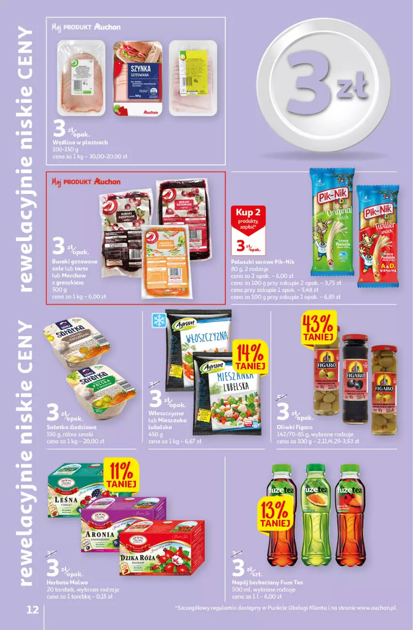 Gazetka promocyjna Auchan - Gazetka Rewelacyjnie małe ceny Auchan Hipermarket - ważna 03.01 do 11.01.2023 - strona 12