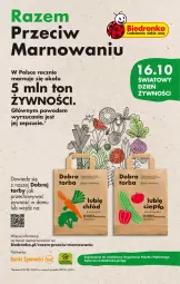 Gazetka promocyjna Biedronka - W tym tygodniu - Gazetka - ważna od 16.10 do 16.10.2021 - strona 63 - produkty: Por, Rama, , Torba, Feta, Fa