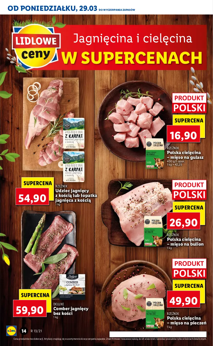 Gazetka promocyjna Lidl - GAZETKA - ważna 29.03 do 31.03.2021 - strona 14 - produkty: Bulion, Lion, Mięso, Mięso na gulasz, Piec