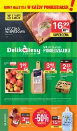 Gazetka promocyjna Delikatesy Centrum - Gazetka DC42 pon-sr - Gazetka - ważna od 01.11 do 01.11.2023 - strona 1 - produkty: Piec, Krakus, Ser, Rum, Coccolino, Palma, Płyn do płukania, Pudliszki