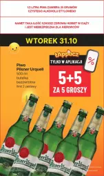 Gazetka promocyjna Delikatesy Centrum - Gazetka DC42 pon-sr - Gazetka - ważna od 01.11 do 01.11.2023 - strona 3 - produkty: Piwa, Piec, Rum, Gra, Acer