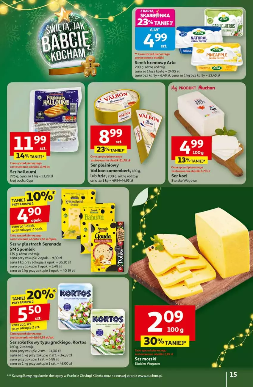 Gazetka promocyjna Auchan - Święta jak babcię kocham Hipermarket - ważna 13.11 do 19.11.2025 - strona 15 - produkty: Brie, Camembert, Fa, Sałat, Ser, Ser kozi, Ser pleśniowy, Serek