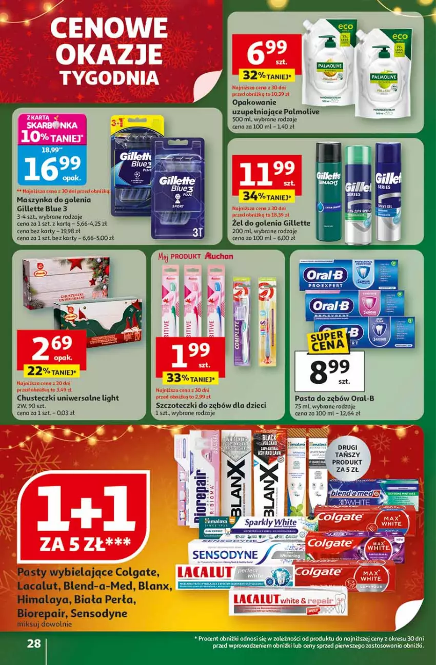 Gazetka promocyjna Auchan - Święta jak babcię kocham Hipermarket - ważna 13.11 do 19.11.2025 - strona 28 - produkty: Biorepair, Blend-a-Med, Chusteczki, Colgate, Dzieci, Gillette, Himalaya, Lacalut, LG, Maszynka, Maszynka do golenia, Palmolive, Perła, Sensodyne, Szynka