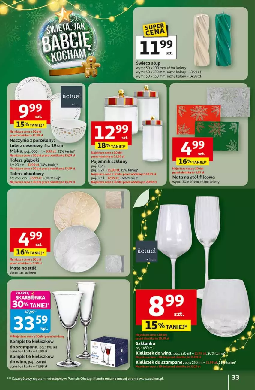 Gazetka promocyjna Auchan - Święta jak babcię kocham Hipermarket - ważna 13.11 do 19.11.2025 - strona 33 - produkty: Dada, Deser, Kieliszek, Miska, Pojemnik, Pojemnik szklany, Por, Ser, Stół, Szklanka, Talerz, Talerz deserowy, Talerz głęboki, Talerz obiadowy