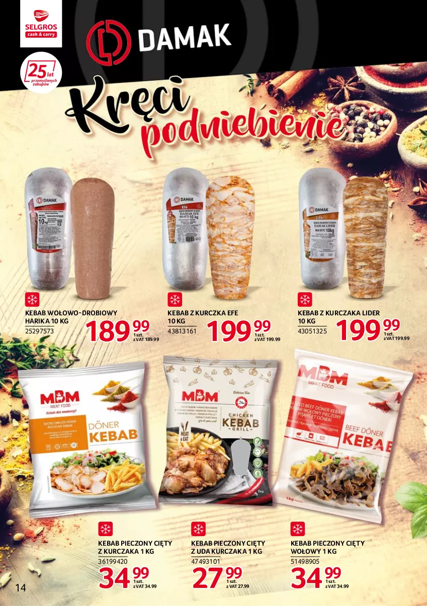 Gazetka promocyjna Selgros - Katalog Markowe Produkty - ważna 22.04 do 31.12.2022 - strona 14 - produkty: Kebab, Kebab z kurczaka, Kurczak, Piec