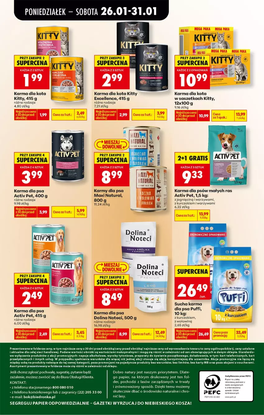 Gazetka promocyjna Biedronka - Gazetka - ważna 26.01 do 02.02.2026 - strona 74 - produkty: Gra, Kawa, Kosz, Kurczak, Napoje, Papier, Puf, Rura, Sucha karma, Telefon, Warzywa, Wołowina