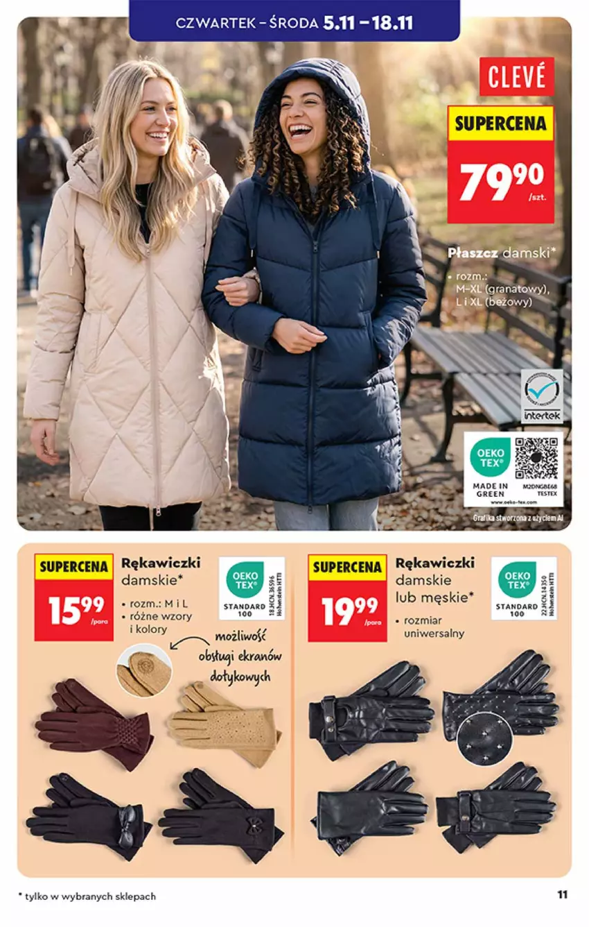 Gazetka promocyjna Biedronka - Okazje Tygodnia - ważna 31.10 do 14.11.2026 - strona 11 - produkty: Gra