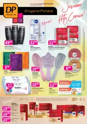 Gazetka promocyjna Drogerie Polskie - Gazetka - Gazetka - ważna od 31.10 do 31.10.2025 - strona 1 - produkty: Ser, Rum, Gra, Kolagen, Bielenda, Perfecta, Joanna, Serum, Chusteczki, Krem pod oczy, Dzieci, Elmex, Joanna styling, Gosh, Nivea, Podkład