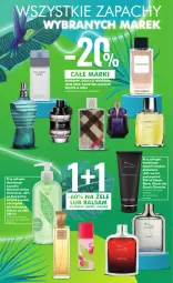 Gazetka promocyjna Super Pharm - Gazetka - ważna od 10.07 do 10.07.2024 - strona 10 - produkty: Balsam do ciała, Jaguar, Perfum, Lack, Burberry, Elizabeth Arden