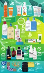 Gazetka promocyjna Super Pharm - Gazetka - ważna od 10.07 do 10.07.2024 - strona 5 - produkty: Woda micelarna, Top, Ser, Gra, Bioderma, Granat, Iwostin, Karp, Dermedic, Emolium, Skarpetki, Kosmetyki do pielęgnacji, Phyto, Szampon, Suchy szampon, Woda, Olej, Atoderm, Avène