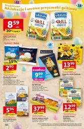 Gazetka promocyjna Auchan - Te URODZINY są NAJ Hipermarket - Gazetka - ważna od 29.04 do 29.04.2025 - strona 16 - produkty: Mozzarella, Ser, Gra, Konfitura, Camembert, Grill