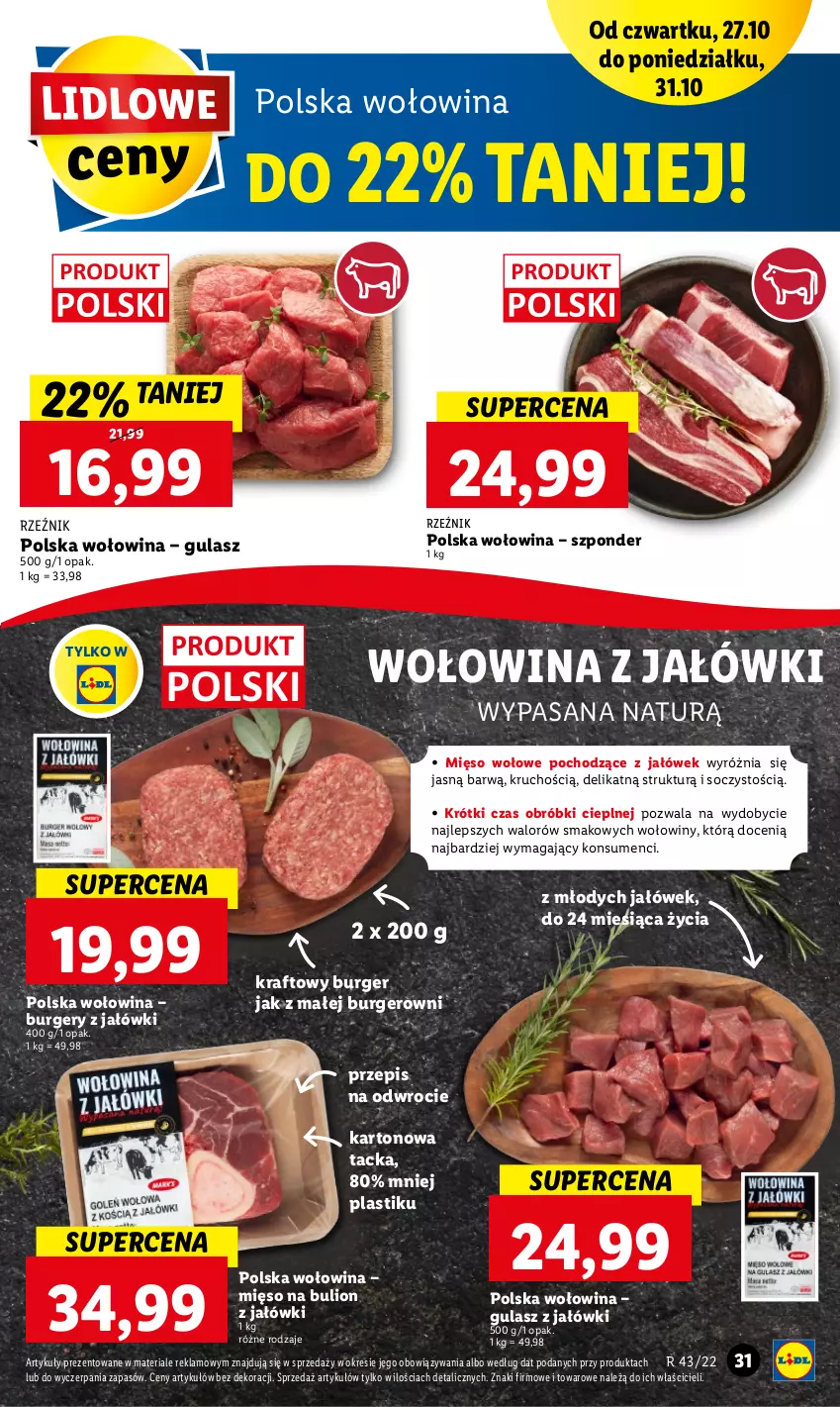 Gazetka promocyjna Lidl - GAZETKA - ważna 27.10 do 31.10.2022 - strona 41 - produkty: Bulion, Burger, Lion, Mięso, Mięso wołowe, Wołowina