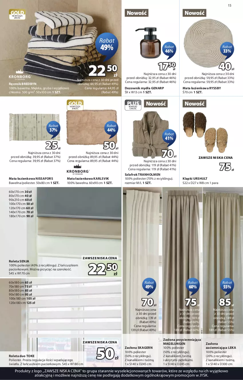Gazetka promocyjna Jysk - Oferta tygodnia - ważna 07.10 do 25.10.2026 - strona 16 - produkty: Dozownik, Dozownik mydła, Klapki, Mata łazienkowa, Ręcznik, Roleta, Szlafrok, Tran, Wełna, Zasłona
