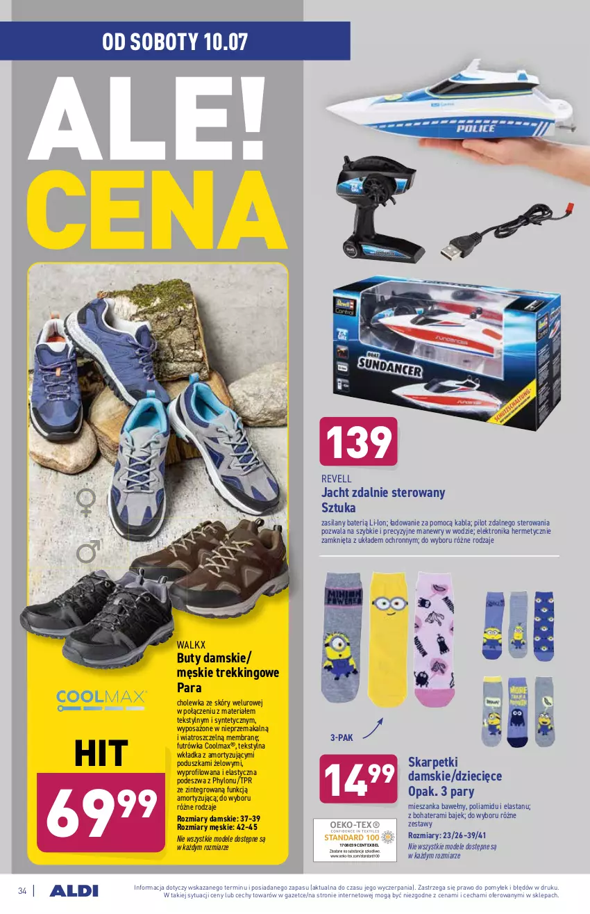 Gazetka promocyjna Aldi - ważna 05.07 do 10.07.2021 - strona 34 - produkty: Anew, Buty, Dzieci, Elektronika, Karp, Olma, Poduszka, Silan, Skarpetki, Tera