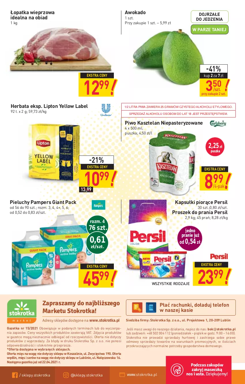 Gazetka promocyjna Stokrotka - Market - ważna 15.04 do 21.04.2021 - strona 12 - produkty: Gra, Herbata, Kasztelan, Kosz, Lipton, O nas, Pampers, Persil, Pieluchy, Piwa, Piwo, Proszek do prania, Ser, Szal, Telefon, Wagi