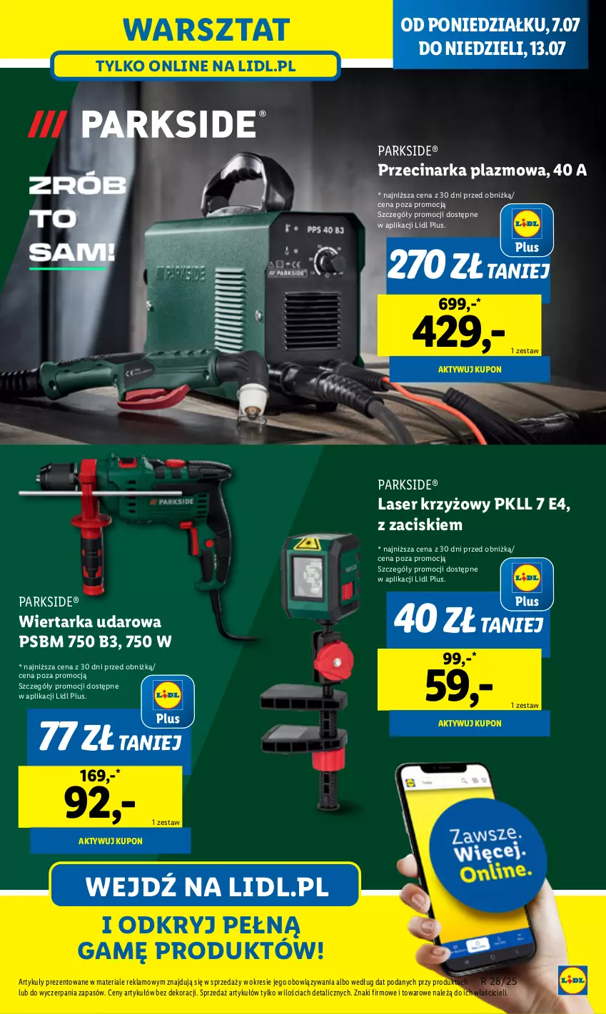 Gazetka promocyjna Lidl - GAZETKA - ważna 07.07 do 12.07.2025 - strona 15 - produkty: Laser krzyżowy, Parkside, Przecinarka, PSB, Ser, Tarka, Wiertarka, Wiertarka udarowa