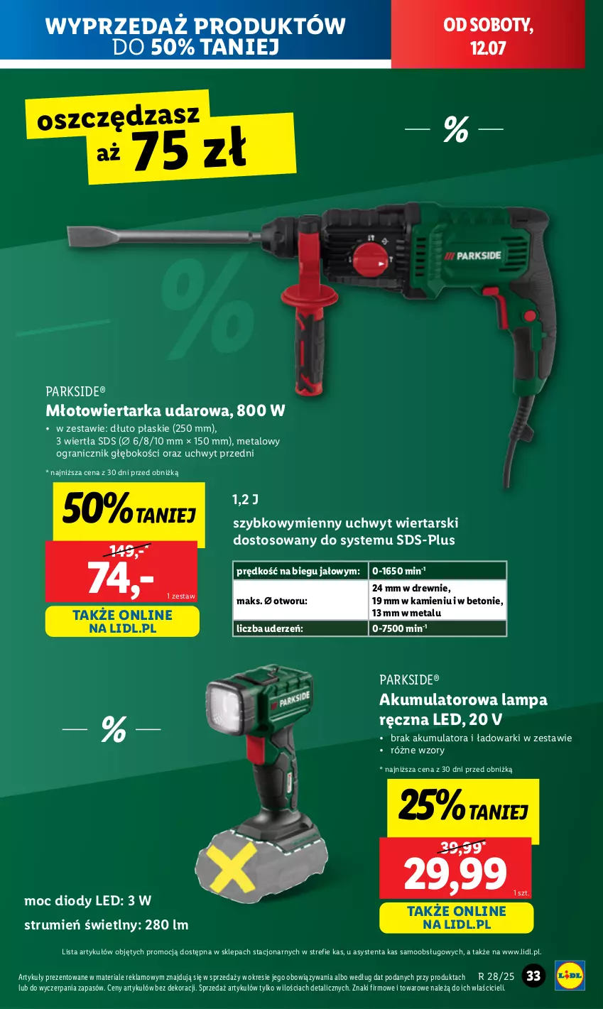 Gazetka promocyjna Lidl - GAZETKA - ważna 07.07 do 12.07.2025 - strona 35 - produkty: Akumulator, Gra, Lampa, Młot, Młotowiertarka, Parkside, Rum, Tarka, Wiertarka, Wiertarka udarowa
