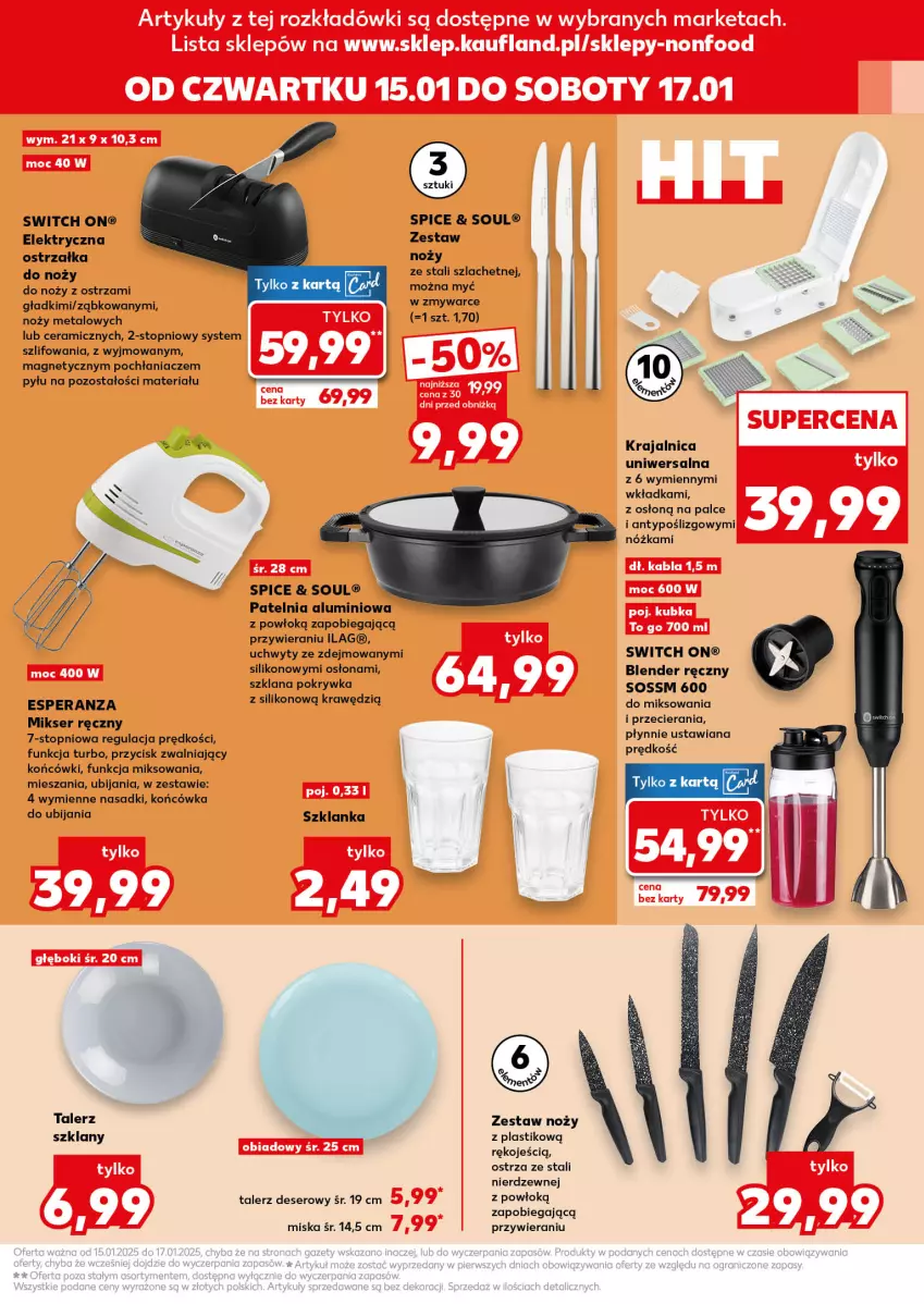Gazetka promocyjna Kaufland - Kaufland - ważna 15.01 do 21.01.2026 - strona 19 - produkty: Blender, Blender ręczny, Deser, LANA, Mikser, Mikser ręczny, Miska, Noż, Ser, Sos, Szklanka, Talerz, Talerz deserowy, Top, Uchwyty