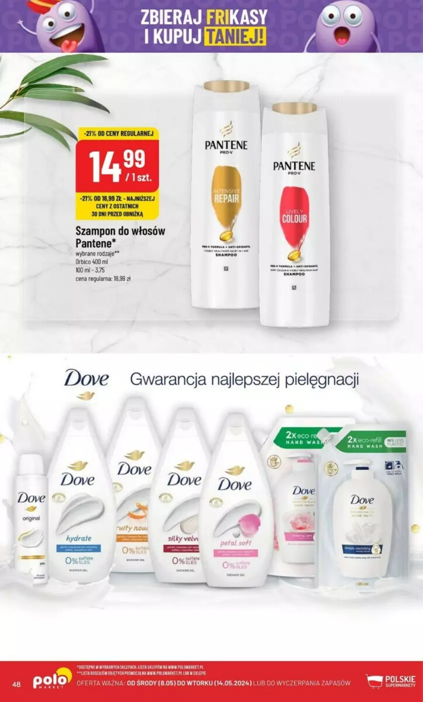 Gazetka promocyjna PoloMarket - ważna 08.05 do 14.05.2024 - strona 43 - produkty: Dove, Pantene, Szampon