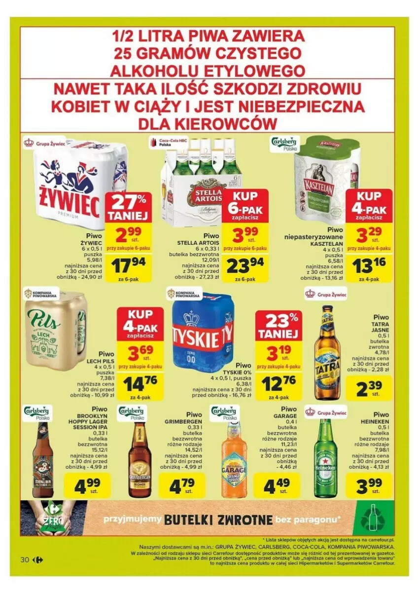 Gazetka promocyjna Carrefour - ważna 21.10 do 26.10.2024 - strona 24 - produkty: Carlsberg, Coca-Cola, Fa, Gra, Heineken, HP, Kasztelan, Piec, Piwa, Piwo, Ser, SESSIO, Tatra, Tyskie