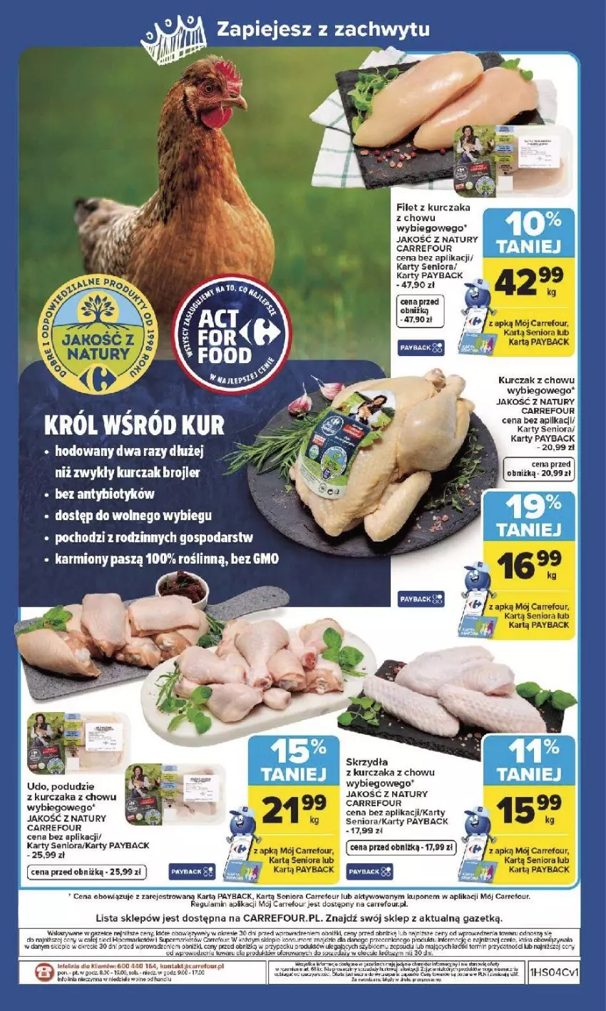 Gazetka promocyjna Carrefour - Gazetka Produkt Carrefour od poniedziałku! - ważna 19.01 do 31.01.2026 - strona 28 - produkty: Fa, Karmi, Kurczak