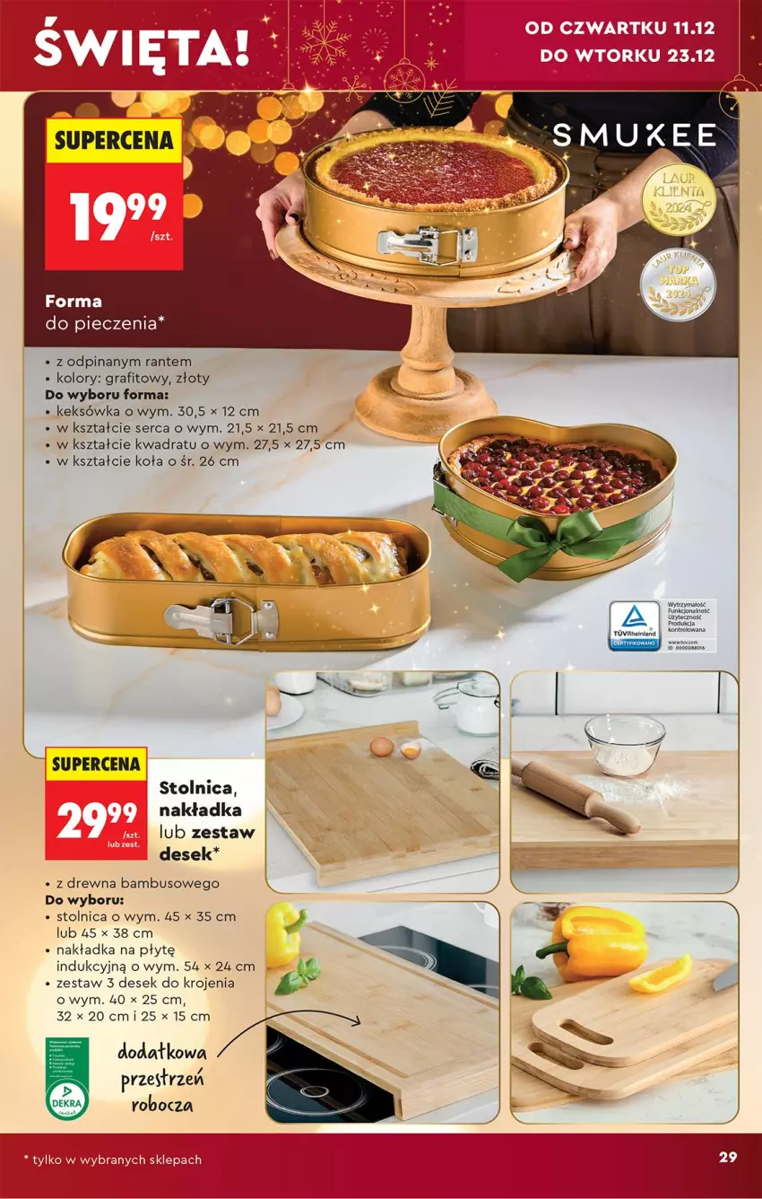 Gazetka promocyjna Biedronka - Okazje Tygodnia - ważna 06.12 do 20.12.2025 - strona 29 - produkty: Fa, Forma do pieczenia, Gra, Keksówka, Piec, Ser, Stolnica