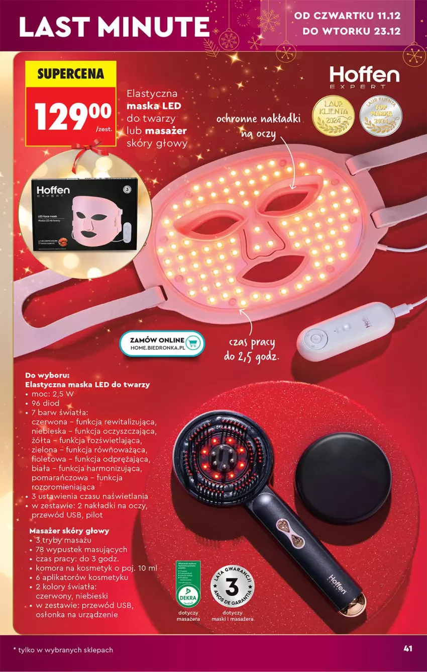 Gazetka promocyjna Biedronka - Okazje Tygodnia - ważna 06.12 do 20.12.2025 - strona 41 - produkty: Fa, Masażer, Maska, Osłonka, Przewód, Stek