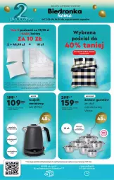 Gazetka promocyjna Biedronka - Gazetka - ważna od 16.06 do 16.06.2024 - strona 40 - produkty: Por, Kołdra, Pościel, Czajnik, Kosz, Tran, Aloe vera, Sport