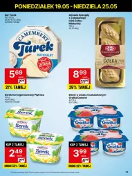 Gazetka promocyjna Delikatesy Centrum - Franczyza DC21 Poniedziałek - Gazetka - ważna od 25.05 do 25.05.2025 - strona 21 - produkty: Ser, Gra, Danone, Piątnica, Serek homogenizowany, Serek, Deser