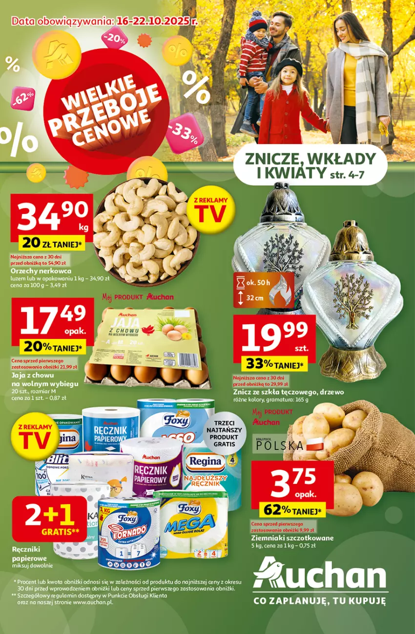 Gazetka promocyjna Auchan - Wielkie przeboje cenowe Hipermarket - ważna 16.10 do 22.10.2025 - strona 1 - produkty: Gra, Papier, Rama, Ser, Ziemniaki, Znicz