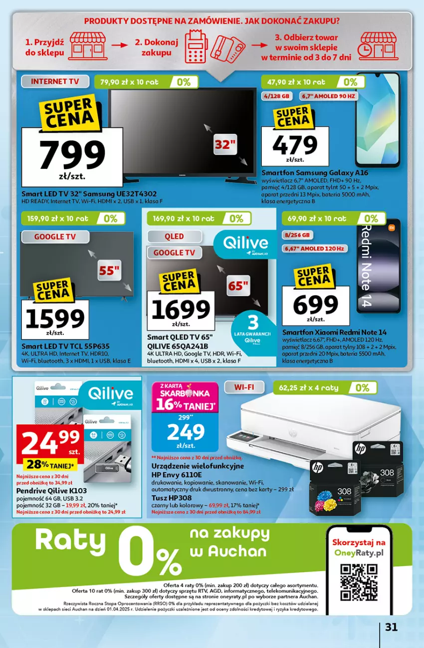 Gazetka promocyjna Auchan - Wielkie przeboje cenowe Hipermarket - ważna 16.10 do 22.10.2025 - strona 31 - produkty: Amol, Bateria, HD ready, HP, Kosz, LANA, LED TV, Pendrive, Samsung, Top, Tusz, Urządzenie wielofunkcyjne